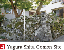 4Yagura Shita Gomon Site