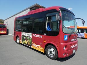 市内循環バス(ぐるりんおおず)車両画像