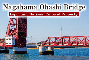 Nationally Designated Important Cultural Property Nyohoji Buddha Hall