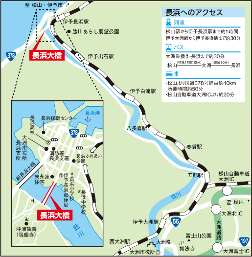 長浜大橋への交通