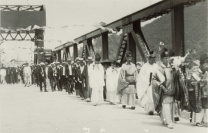 Opening of the Bridge