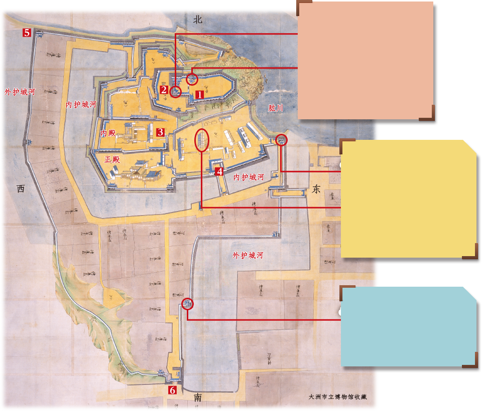 元禄五年大洲城绘图