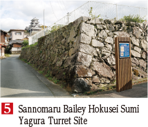 5Sannomaru Bailey Hokusei Sumi Yagura Turret Site