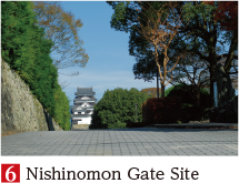 6Nishinomon Gate Site