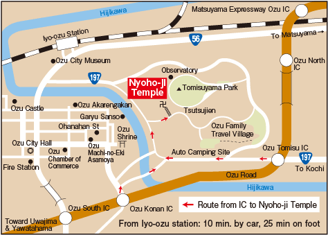 Directions within Ozu City to Nyoho-ji Temple