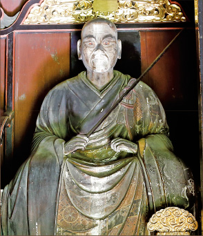 Tangible Cultural Property Designated by Ozu City Mokuzo Bankei Osho Zazo