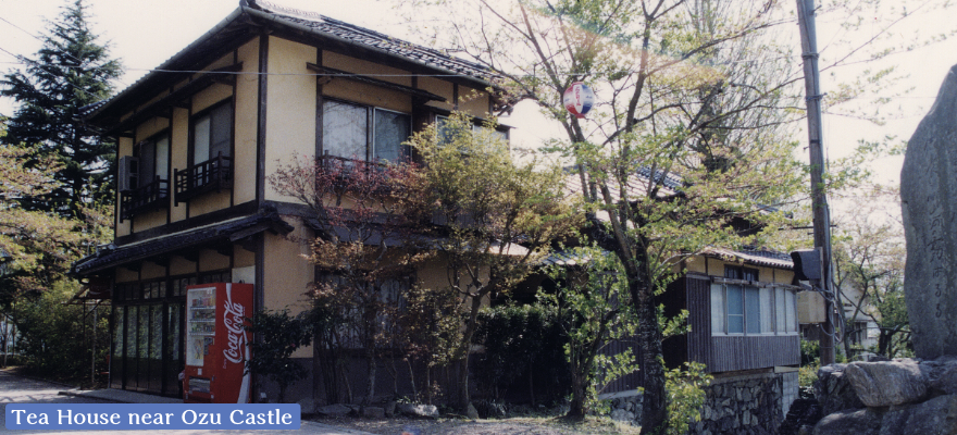 Tea house near Ozu castle