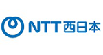 NTT西日本