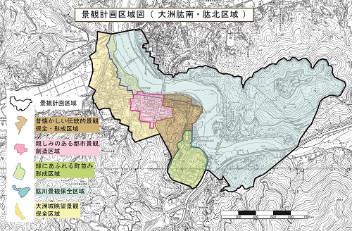 景観計画区域図（大洲肱南・肱北区域）