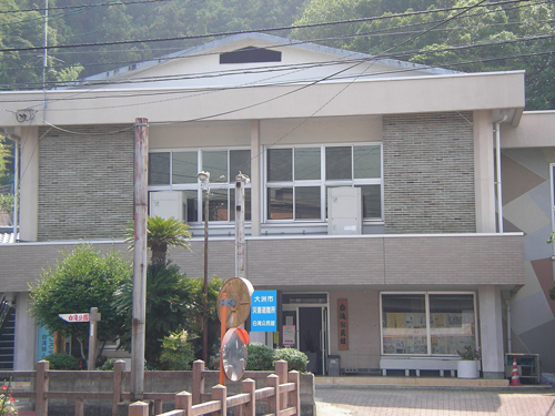 白滝公民館