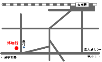 大洲市立博物館　近隣地図