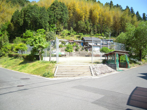 公園入口