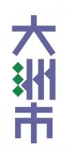 漢字（縦型）のロゴタイプです。