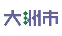漢字（横型）のロゴタイプです。