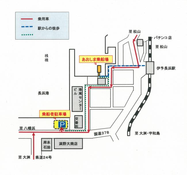 定期旅客船あおしまの案内図です