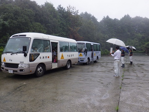 五郎配水池1