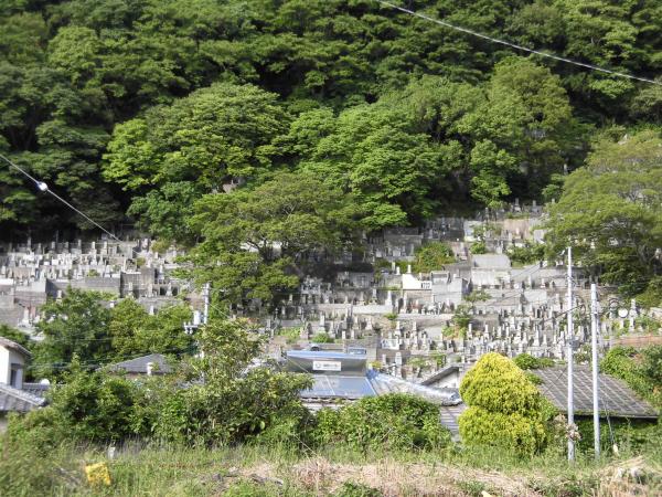 大平墓地