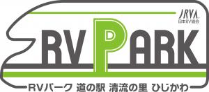 RVパークのロゴマークです。