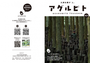 第１号