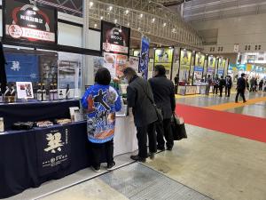 首都圏販路開拓商談会　愛媛県ブース