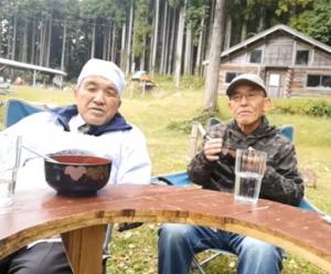 津和野町