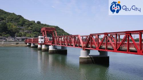 長浜大橋の写真