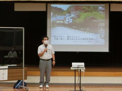 平自治会勉強会