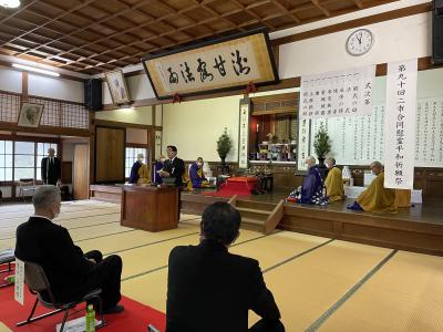 二市合同平和祈願祭来賓あいさつ