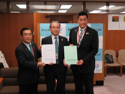 国土交通省への合同要望