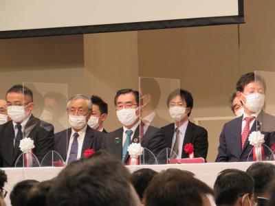 治水事業促進全国大会2