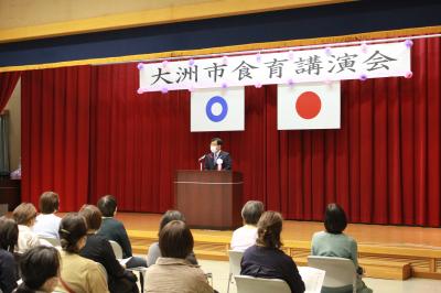 食育講演会1
