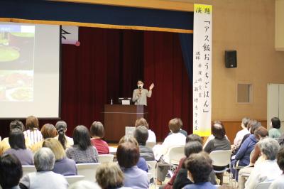 食育講演会2