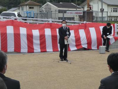 平野ふれあい広場1