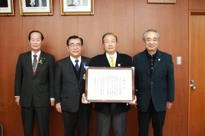 更生保護事業関係者顕彰