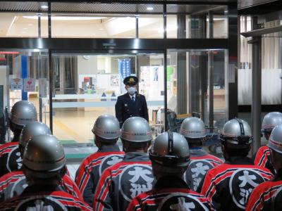 年末夜警出発式