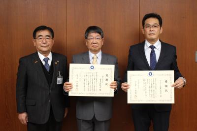 新型コロナワクチン接種感謝状贈呈2