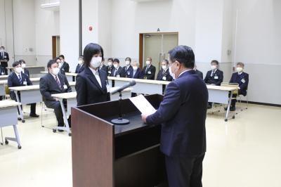辞令交付式