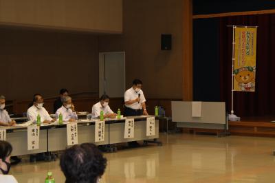 設立総会の様子