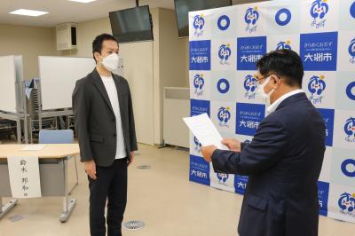 CDO補佐官委嘱状交付