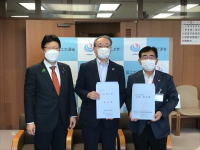 国土交通省への要望活動
