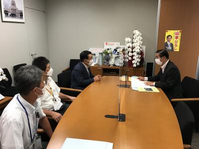 山本博司代議士への要望活動