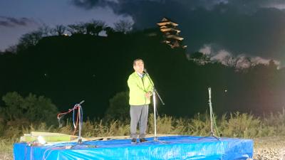 あいさつする二宮市長