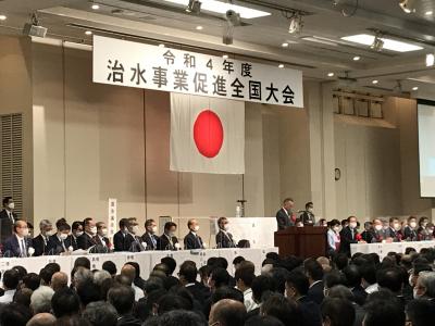 大会の様子
