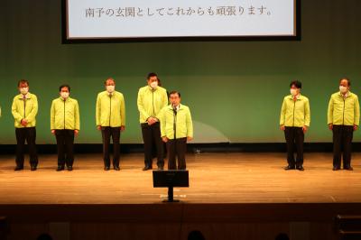 閉幕宣言の様子