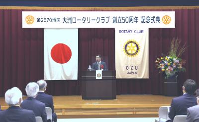 あいさつする二宮市長
