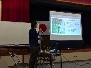 発表の様子２