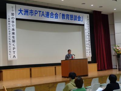 挨拶する二宮市長