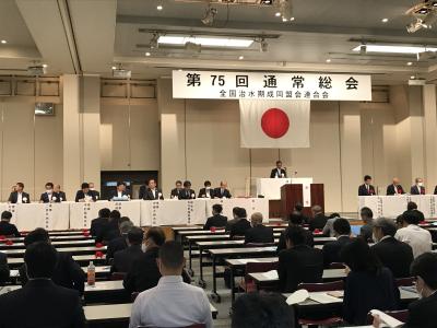総会の様子