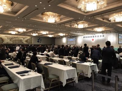 会場の様子