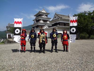 お楽しみに！